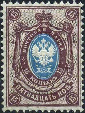 Russian Empire №73. Fifteenth issue. 1904