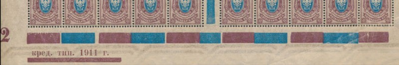 1908-15kop-credit11-2