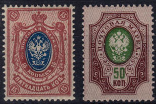 Reprint of 1908-1917 issues. 1918-1919