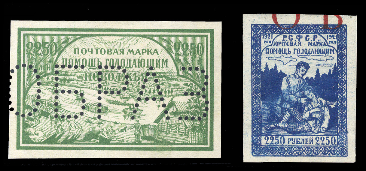 1921 2,250+2,250r green, perforated "Obrazets", also 2,250r+2,250r blue, overprinted with two red letters (Obrazets)